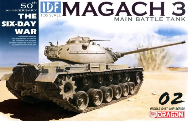 Dragon 3567 IDF Magach 3  + Bonus Figures 1/35