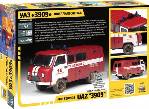 Zvezda 43001 Fire Service UAZ "3909" 1/43 - Afbeelding 2