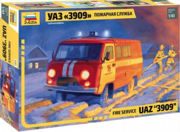 Zvezda 43001 Fire Service UAZ "3909" 1/43