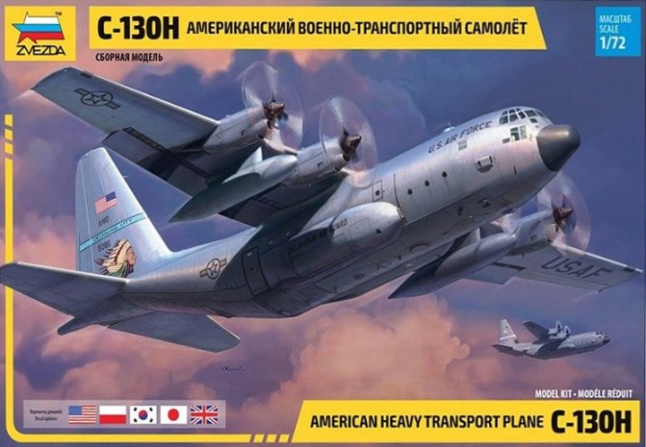 Zvezda 7321 American Heavy Transport Plane C-130H Inclusief Belgian Air Force Decals 50th Anniversary 1/72