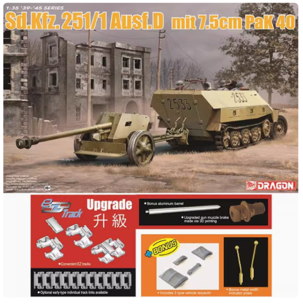Dragon 6664 Sd.Kfz.251/1 Ausf.D mit 7.5cm PaK 40 1/35 - Afbeelding 2