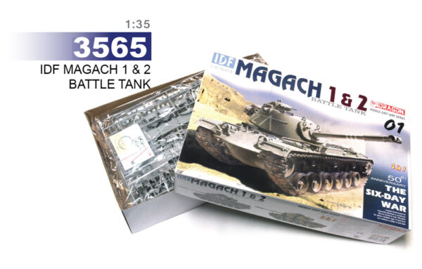 Dragon 3565 IDF Magach 1 & 2  + Bonus Figures 1/35 - Afbeelding 3