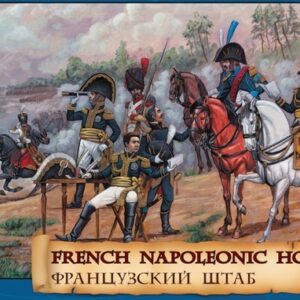Zvezda 8080 French Napoleonic HQ Staff 1805-1814 1/72