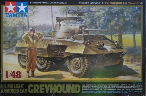 Tamiya 32551 U.S. M8 Light Armoured Car Greyhound 1/48