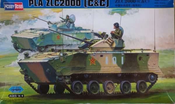 Hobby Boss 82435 PLA ZLC2000 (C&C) militaire modelbouw