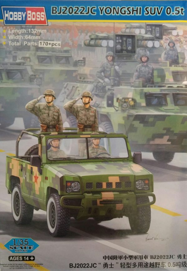 Hobby Boss Yongshi SUV militaire jeep