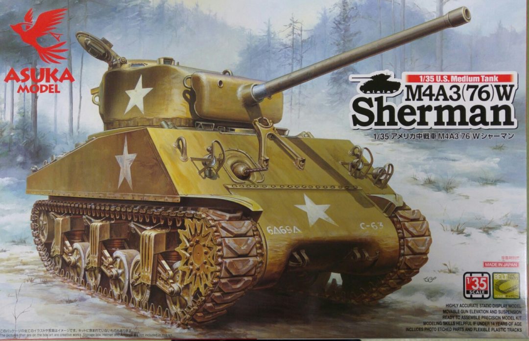 Asuka 35-019 Sherman M4A3 (76)W - Dutchmodelshop.nl