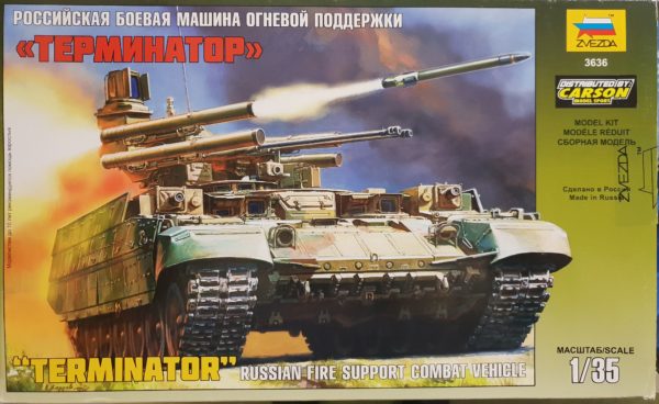 Zvezda 3636 Terminator Russian Fire Support Combat Vehicle