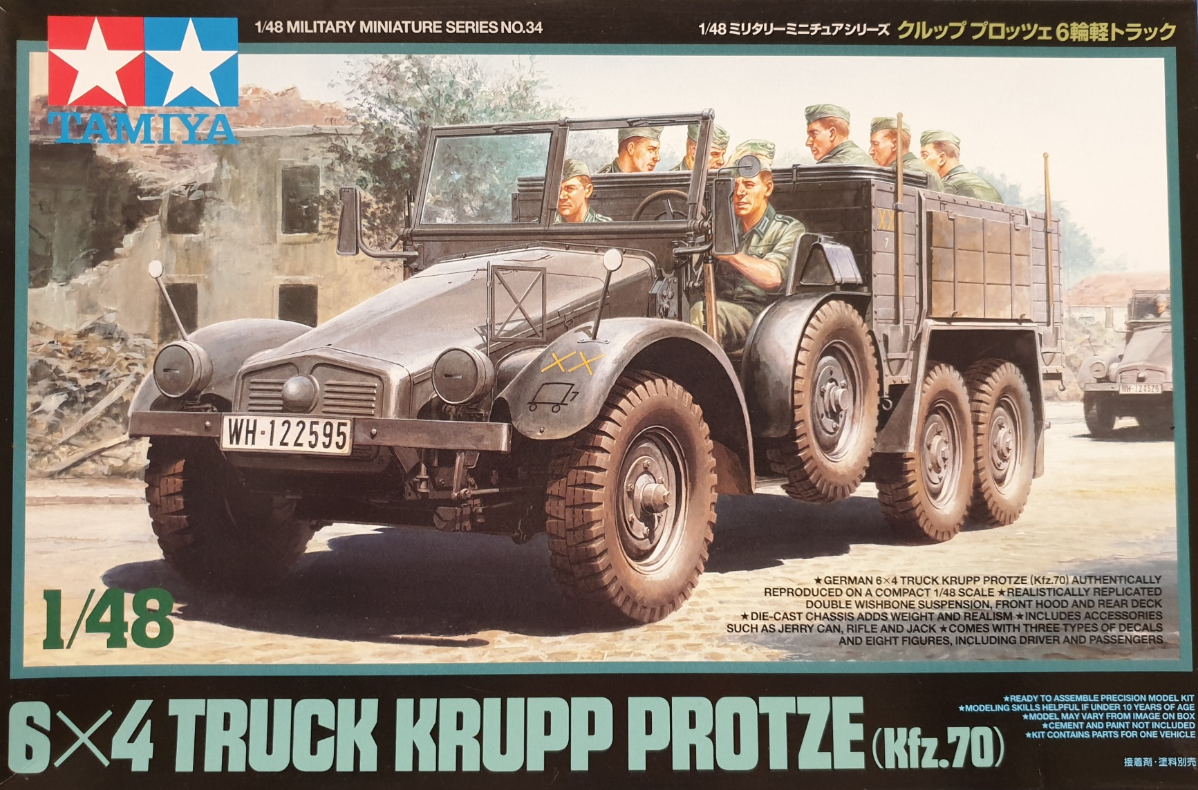 Tamiya 32534 6X4 Truck Krupp Protze 