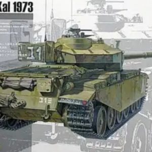 AFV Club AF 35124 IDF SHOT Kal 1973 1/35