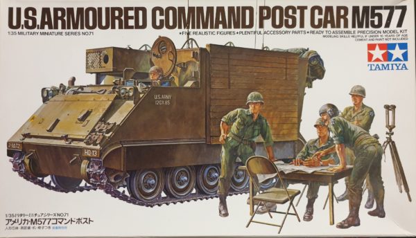 Tamiya 35071 M577 Command Post Car 1/35