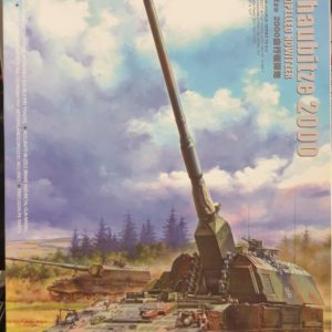Meng TS-012 German Self-Propelled Howitzer Panzerhaubitze 2000 1/35