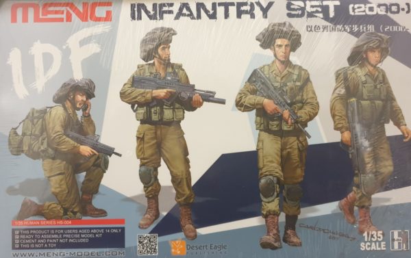 Meng HS-004 IDF Infantry Set (2000-) 1/35