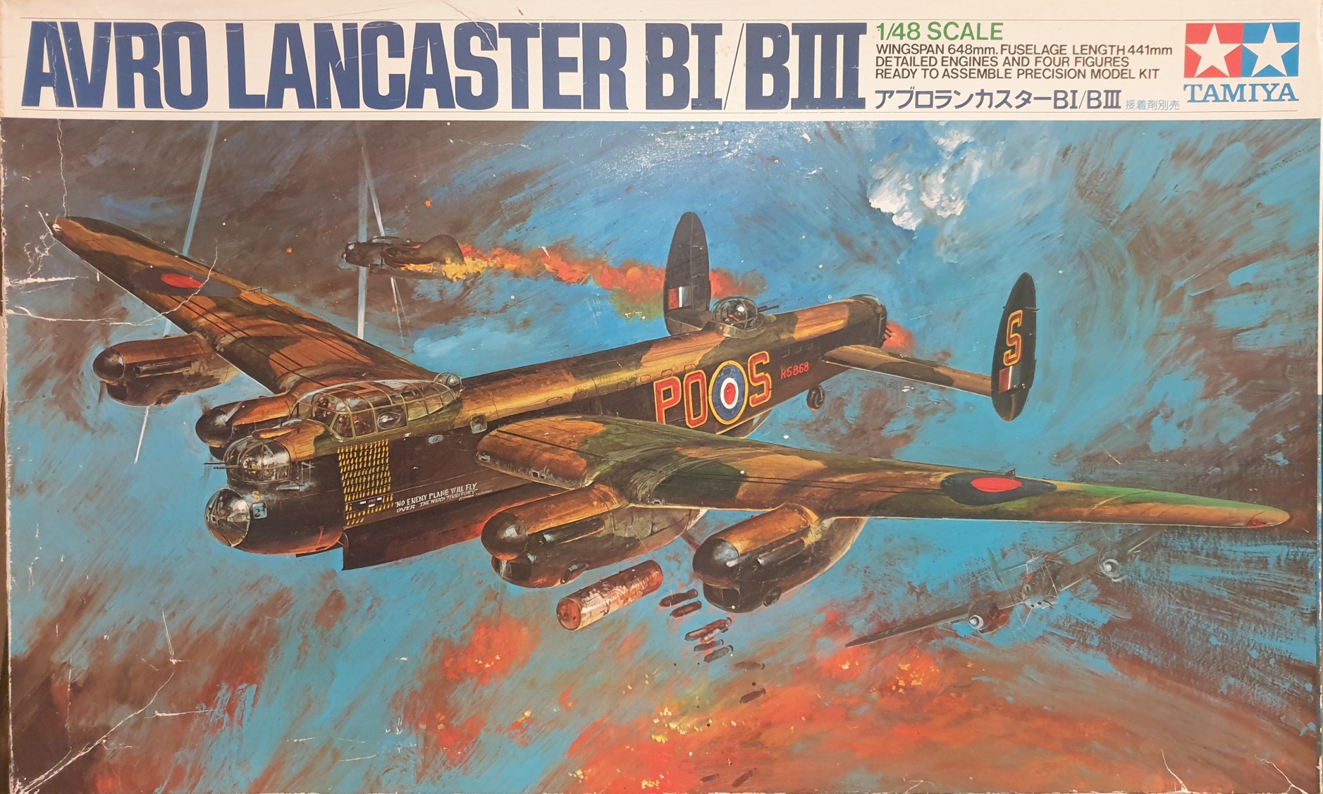 Tamiya 6420 AVRO Lancaster BI/BIII 1/48
