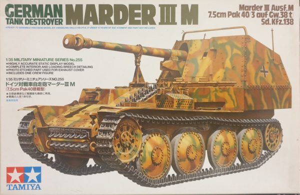 Tamiya 35255 Marder III M German Tank Destroyer 1/35