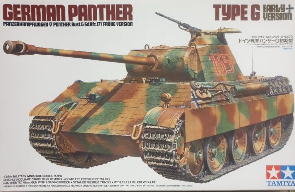 Tamiya 35170 German Panther Type G Early Version 1/35