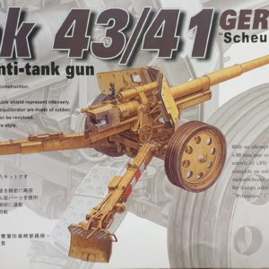 AFV Club 35059 PaK 43/41 German 8.8cm Anti-Tank Gun "Scheuntor" 1/35