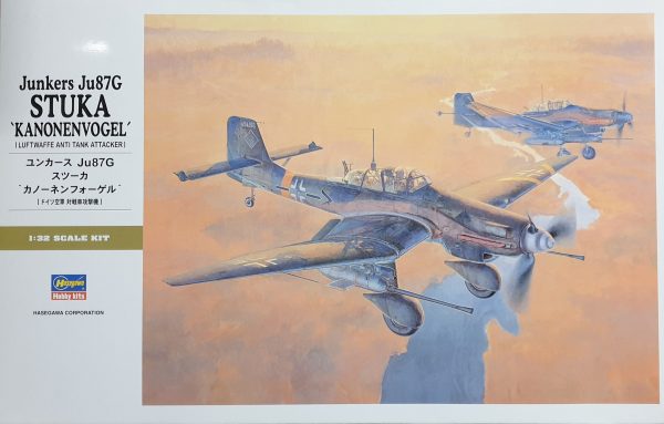 Hasegawa 08075 Junkers Ju87G Stuka "Kanonenvogel" 1/32