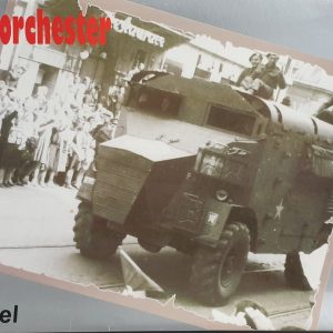 SKP model SKP060 ACV Dorchester 1/35