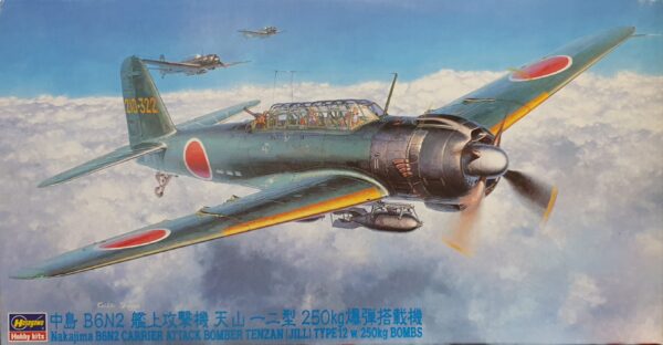 Hasegawa 09062 Nakajima B6N2 Carrier Attack Bomber Tenzan (JILL) + Eduard etch & mask set 1/48