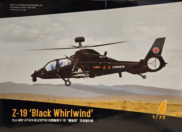 Dream Model DM 720011 Z-19 'Black Whirlwind' 1/72