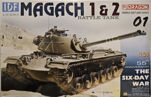 Dragon 3565 IDF Magach 1 & 2  + Bonus Figures 1/35