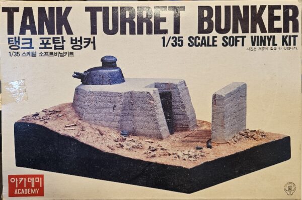 Academy SVN-007-4500 Tank Turret Bunker 1/35