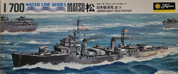 Fujimi  WLD037-250 Matsu Japan Navy Destroyer 1/700