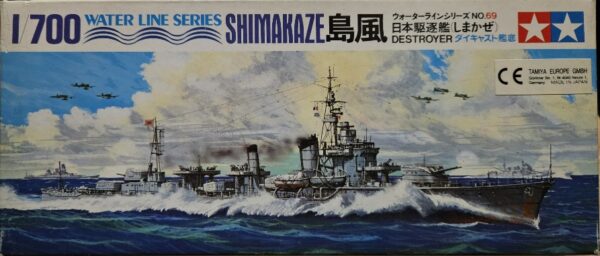 Tamiya  77069 Shimakaze Destroyer 1/700