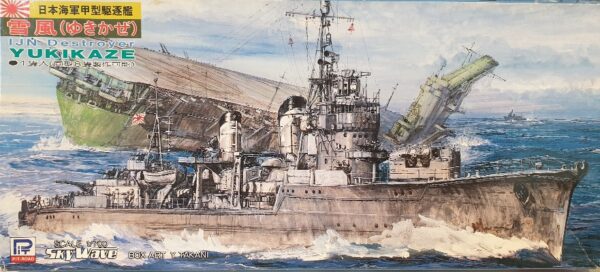 SkyWave / Pit-Road W25 Imperial Japanese Navy  Destroyer Yukikaze 1/700