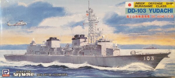 SkyWave / Pit-Road J20 JMSDF Defense Ship Murasame Class DD-103 Yudachi 1/700