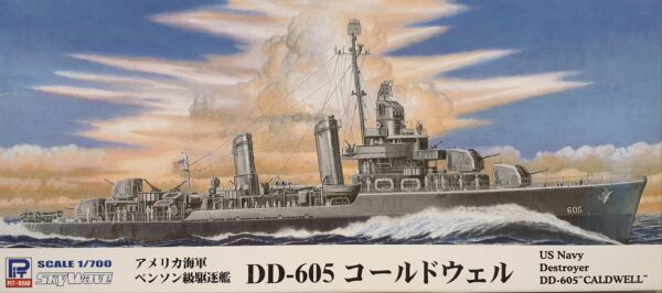 SkyWave / Pit-Road W212 US Navy Destroyer DD-605 "Caldwell" 1/700