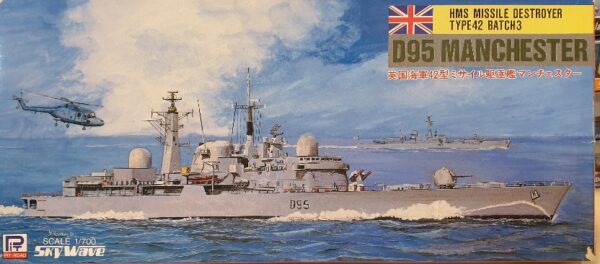 SkyWave / Pit-Road M-1 HMS Missle Destroyer Type42 Batch 3 D95 Manchester 1/700