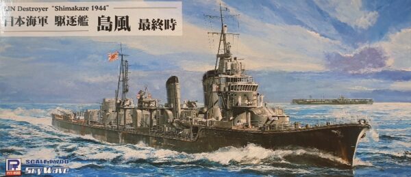 SkyWave / Pit-Road W161 IJN Destroyer "ShimaKaze 1944" 1/700