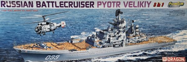 Dragon 7074 Russian Battlecruiser Pyotr Velikiy 1/700