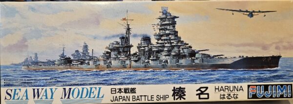 Fujimi 42012 Japan Battle Ship Haruna 1/700