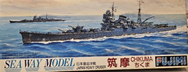 Fujimi 41008 Japan Heavy Cruiser Chikuma 1/700