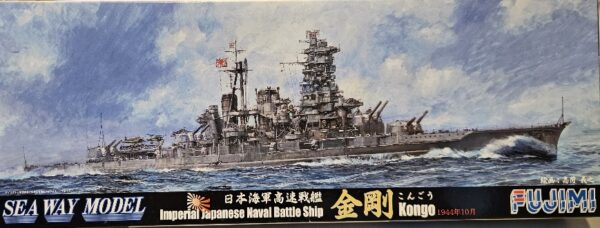 Fujimi 431864 Imperial Japanese Naval Battle Ship "Kongo" 1944 1/700