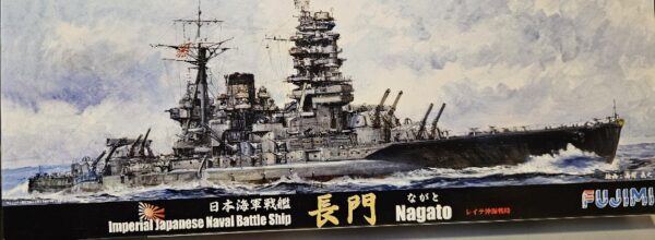 Fujimi 431314 Imperial Japanese Naval Battle Ship "Nagato" 1/700