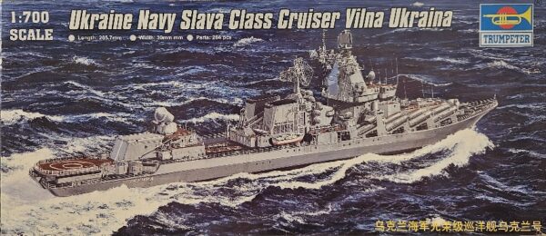 Trumpeter 05723 Ukraine Navy Slava Class Cruiser Vilna Ukraina 1/700