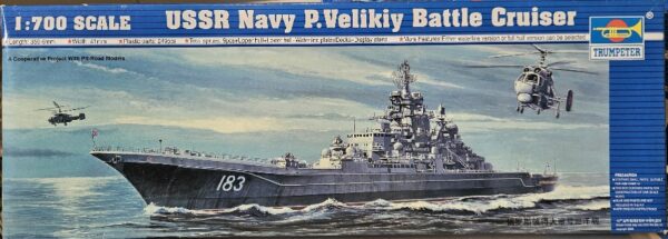 Trumpeter 05710 USSR Navy P.Velikiy Battle Cruiser 1/700