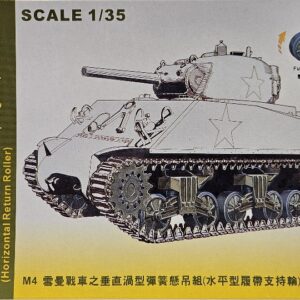 AFV Club AF 35029 VVSS M4 Sherman  1/35