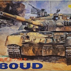 Dragon 3512 T-80 UD 1/35