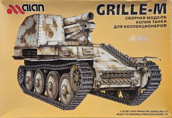Alan 015 Grille-M 1/35