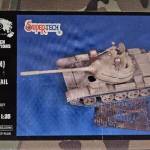 Verlinden Productions 705 T55 A (M) Update/Superdetail Set 1/35