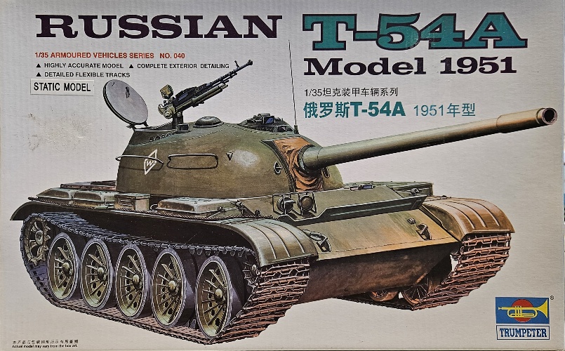 1 Trumpeter 00340 T-54A Model 1951 1/35
