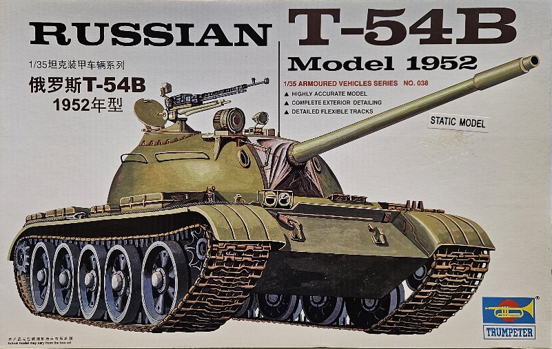 5 Trumpeter 00338 T-54B Model 1952 1/35