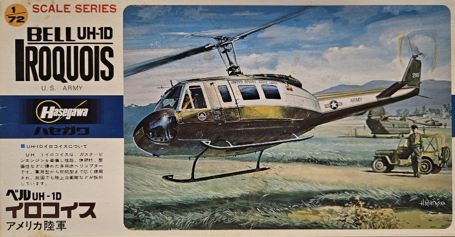 3 Hasegawa B 13 Bell UH-1D Iroquois 1/72
