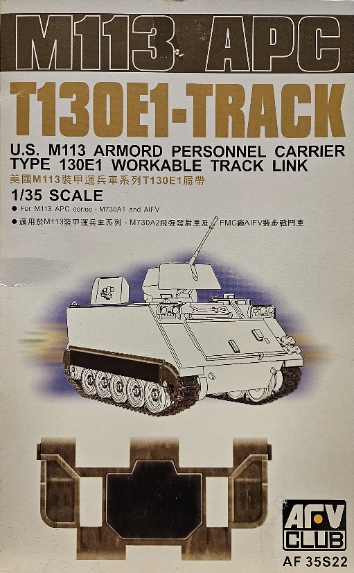 AFV Club AF 35S22 M113 APC T130E1 - Track 1/35