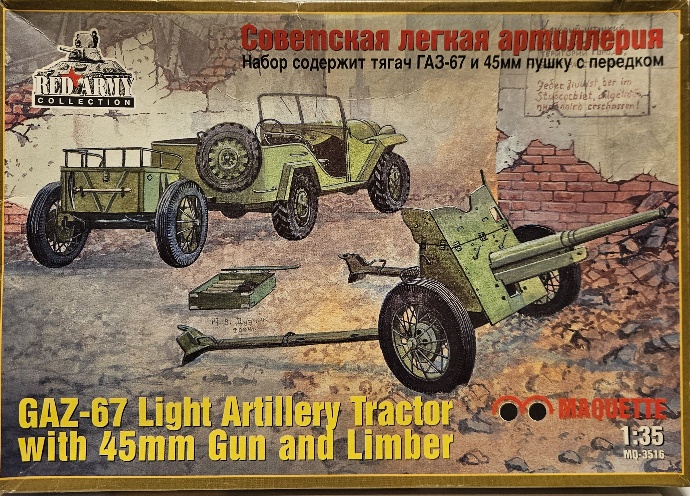 4 Maquette MQ-3516 GAZ-67 Light Artillery Tractor w/ 45mm Gun and Limber 1/35